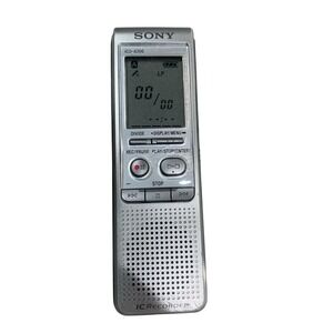 Sony ICD-B300 Digital Voice Recorder – 64 MB‎ - Tested & Working